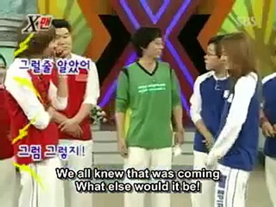 Xman Dangyunhaji   Micky vs Yoon Eun Hye
