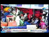 Inam Ghar(Ramzan Special)-26th June 2015-2