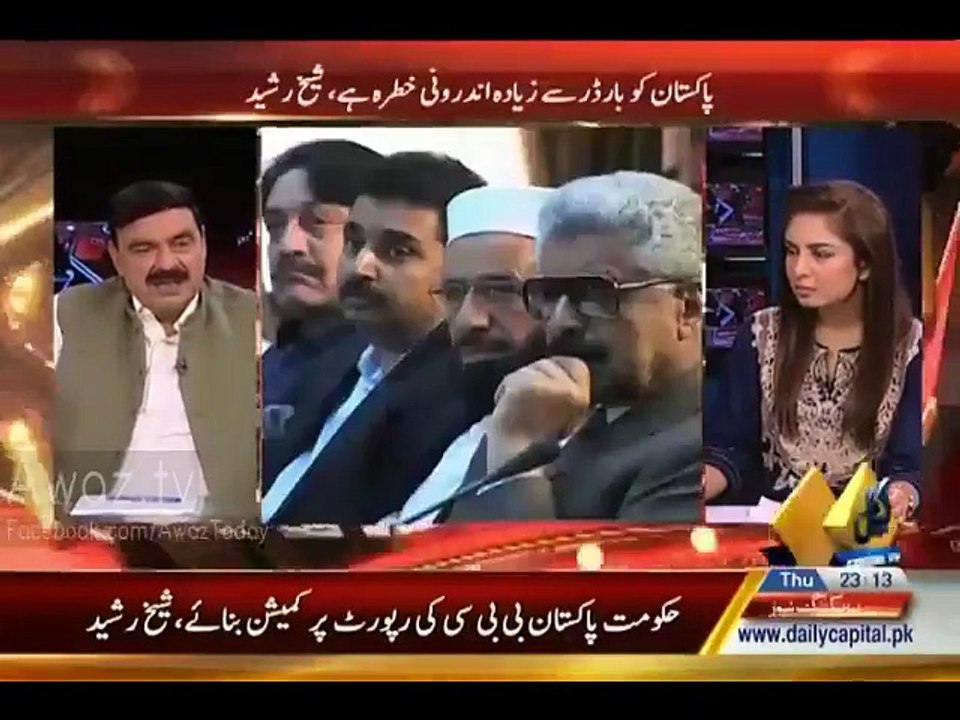Patli Gali Se Nikal Jao - Nawaz Sharif ka Asif Zardari ko Mashawara
