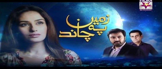 Zameen Pe Chand Episode 45 Full HQ