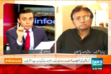 Atezaz Ahsan Ki Pervez Musharruf Ke Khilaaf Ek Statement Per Wo Gussa Hogaye..