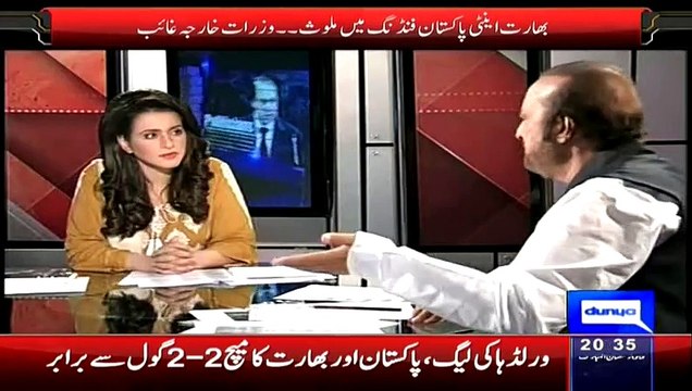 Babar Awan Telling That How Chines Foreign Minister Deffend The Resolution Of Indian Against Pakistan In UNO