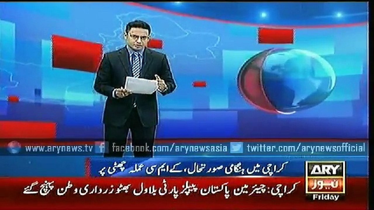 Bulletins - 2100 - Friday - 26 - June - 2015