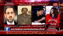 Faisal Raza Abidi Karachi Ke Liye Pakistani Awam par baras Padey....-@_ MUst Watch