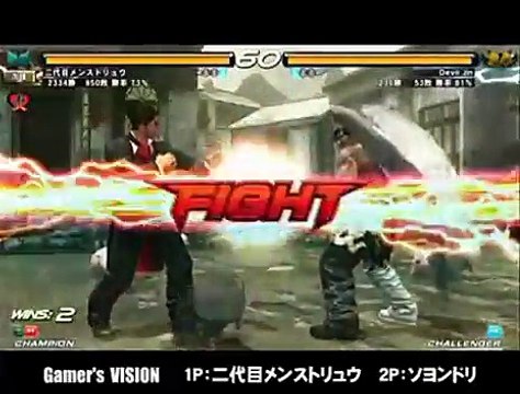 TEKKEN 6 - Kazuya(MainStreetRyu2nd) vs Devil Jin(Soyondori)3