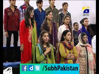 Subh-e-Pakistan Dr Huma Mir Ke Sath 11-06-2015 EP 137 Part 1
