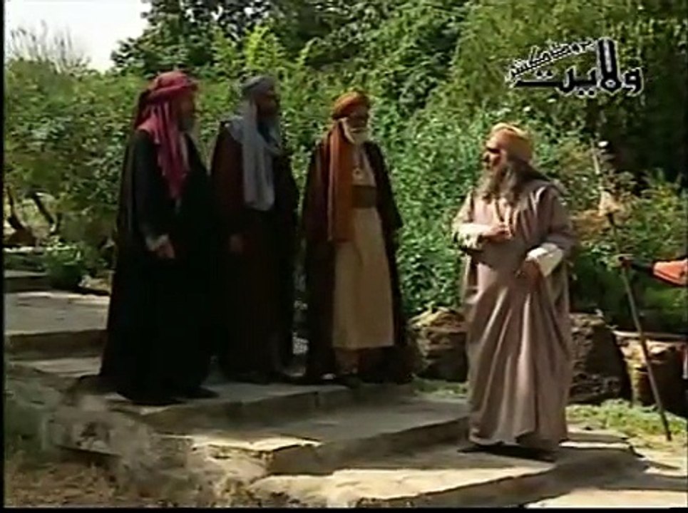 Hazrat hujr bin adi a.s move part 8 Urdu