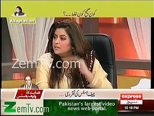 Abusive Language Fight between Boy Girl in Pakistan morning show - ChuzaTv
