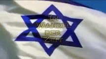 ISRAEL State of Israel - National Anthem Hymne