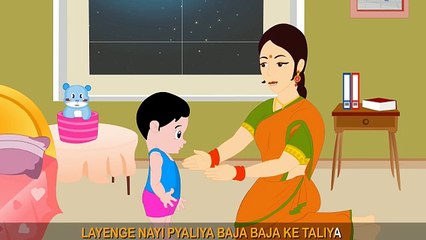 VID-20150626-WA0009.mp4