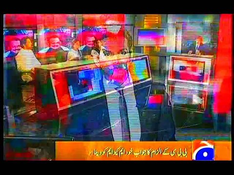 ABID SHER ALI SAYS, GOVT SHOULD INVESTIGATE BBC ELEGATION ON MQM, MQM K GIRD GHERA TUNG