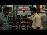 Archival footage of Sony music showroom in India