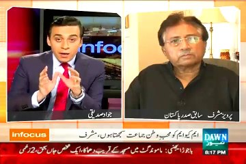 Pervez Musharaf's Response on Asif Zardari's Statement Apny 3 Saal Rehna Hai Phir Chale Jana Hai