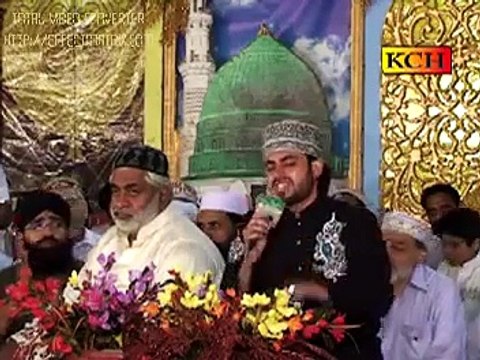 sayyen recite by ANNAS-ASLAM-QADRI