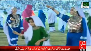 All Pakistan Ramzan Cricket Tournament Quetta opening Ceremony & Commander Southern Command short speech.