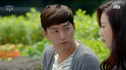 어떻게 알았어요