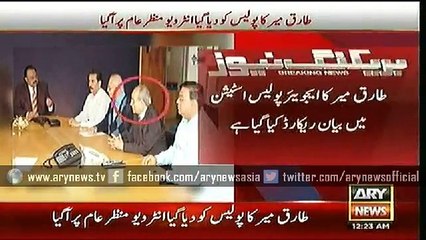 Bulletin - 0000 - Saturday - 27 - June - 2015