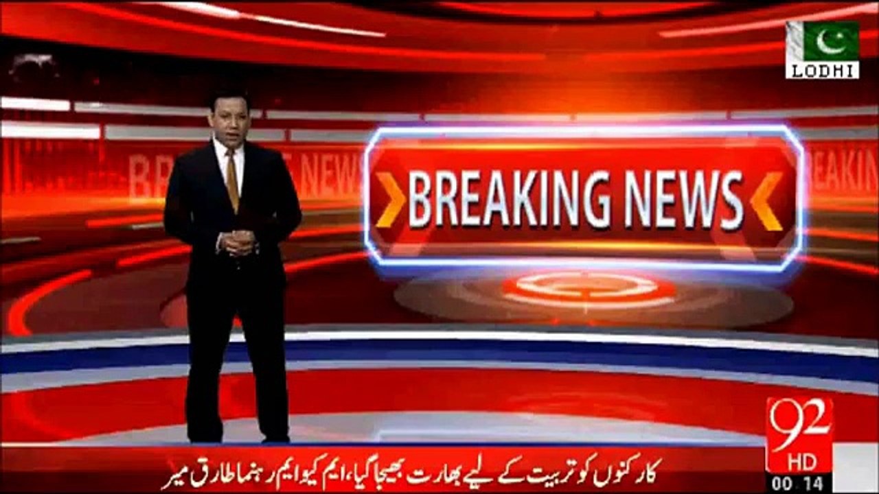 Govt patronages top level PIA officers working on Fake Degrees while lower level workers terminated.