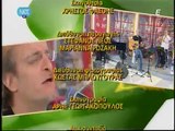 Παραμυθι με λυπημένο τέλος - Πασχαλίδης (ΝΕΤ 8/6/2011)
