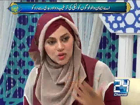 Noor-e-Ramzan (Ramzan Sehar Transmission) 26th June 2015