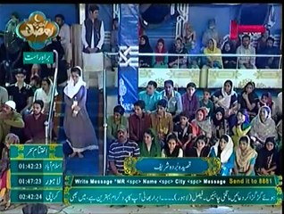 9th sehri qaseeda burda shareef