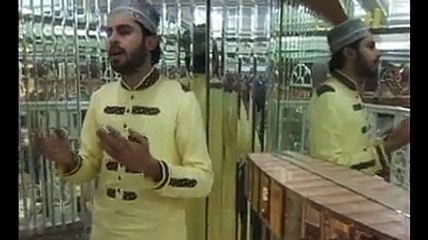 Data nae recite by ANNAS-ASLAM-QADRI