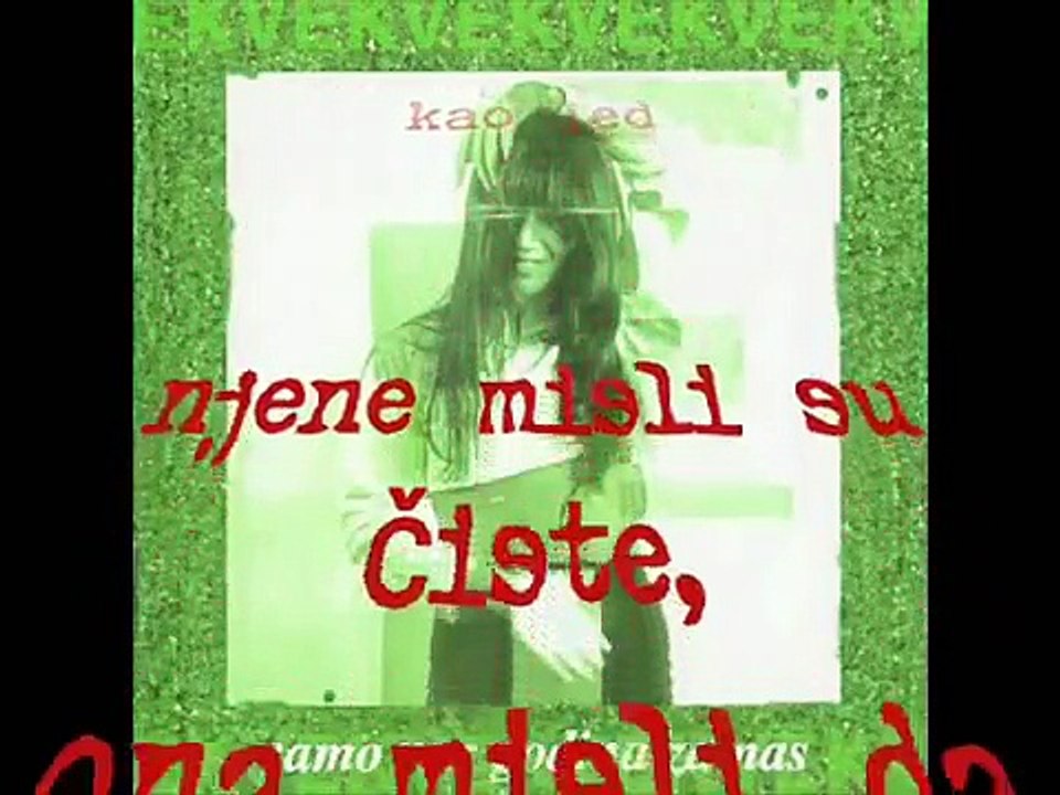 EKV - Srce
