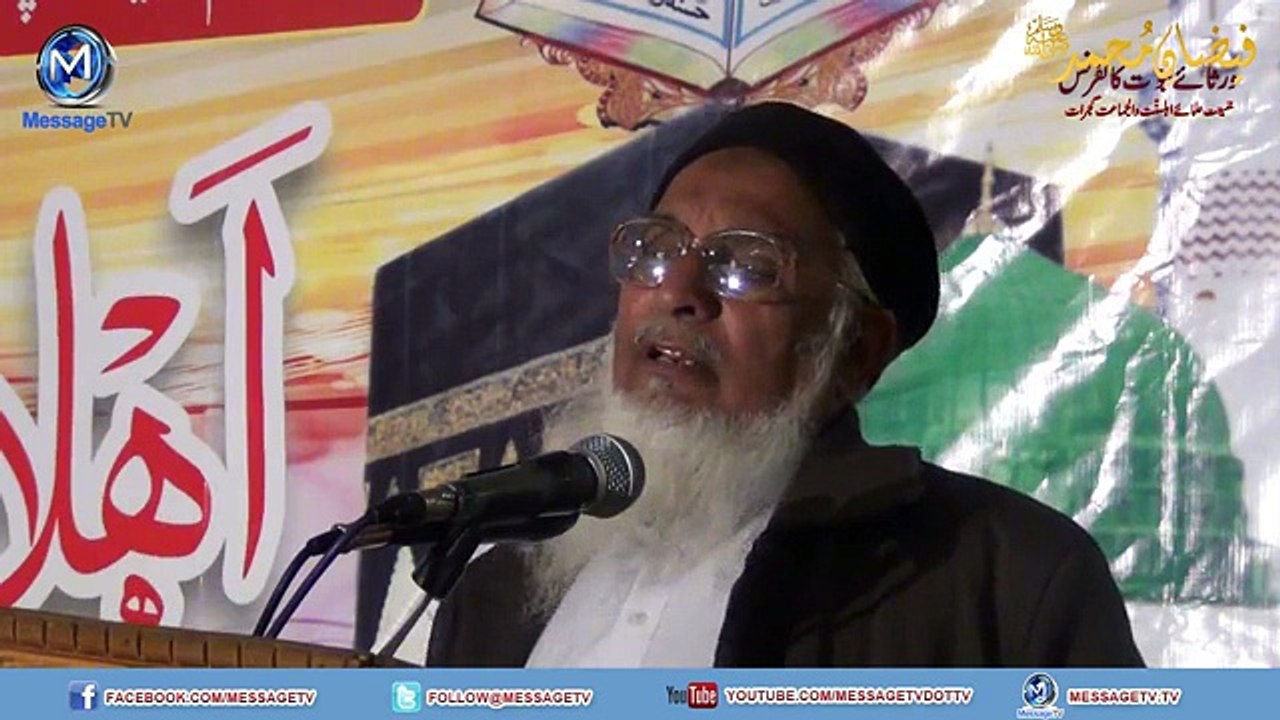 Magic on the Prophet PBUH