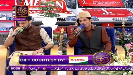 Shan e Sehar Part2 On Ary Digital – 26th June 2015