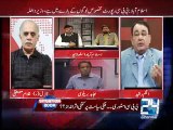 Situation Room 26th June 2015