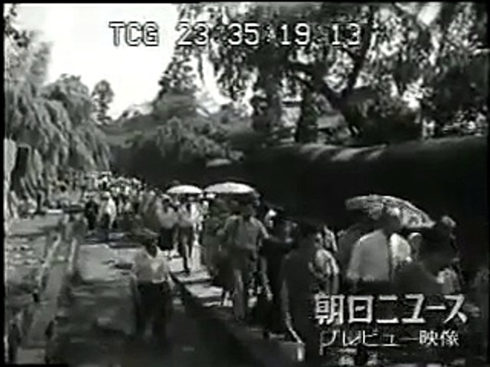 昭和32年7月10日　創価学会