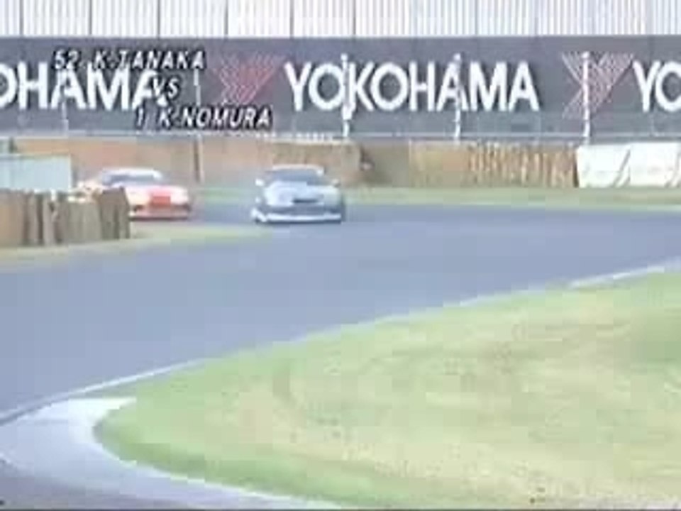 Precision-course