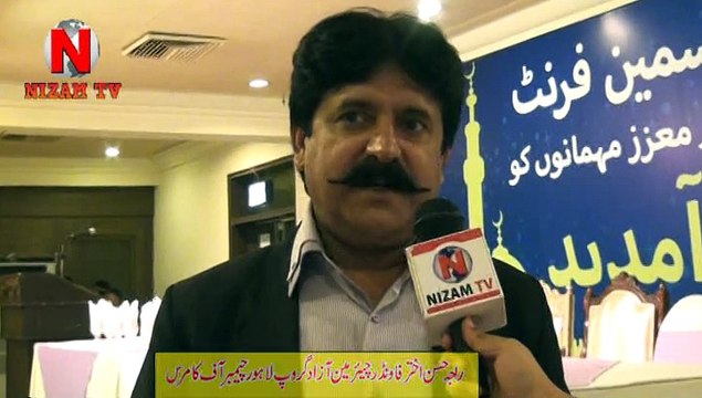 Raja Hassan Akhtar, Founder Chairman Azad Group Lahore Chamber of Commerce