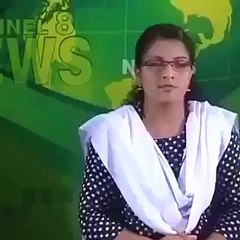 Sasta tareen news channel