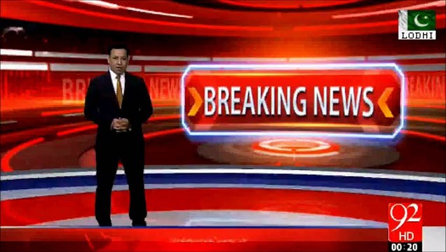 MQM Connection with Indian RAW- Tariq Mir & Muhammad Anwar MQM confession statement