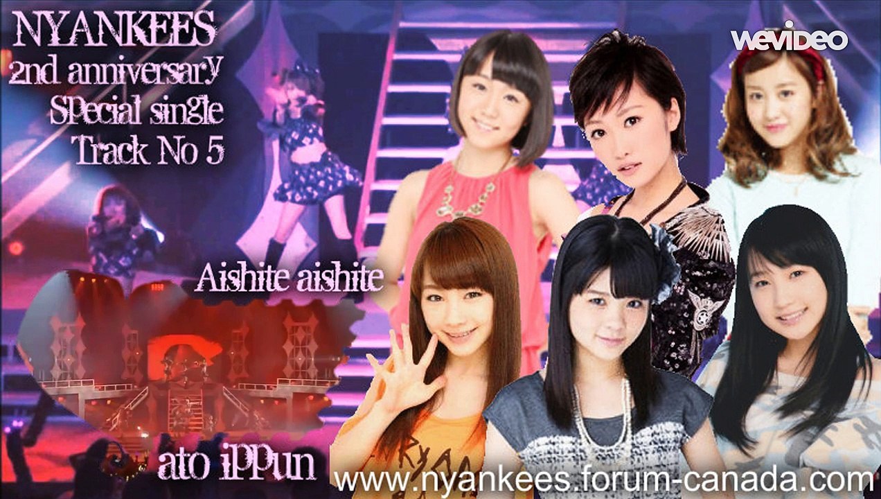 Aishite ato ippun nyankees