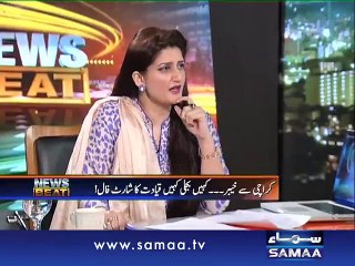 News Beat, 26 June 2015 Samaa Tv