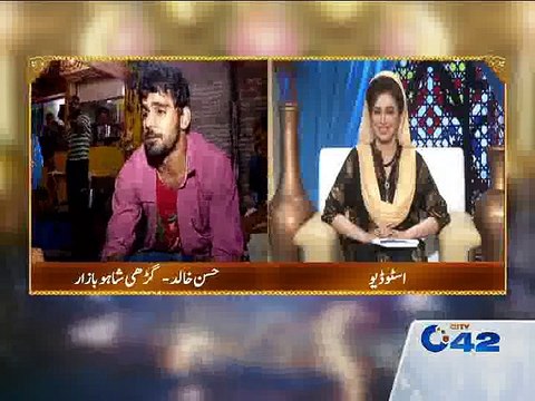 Noor E Sehar Ramzan Transmission 25-06-15 City42_NEW