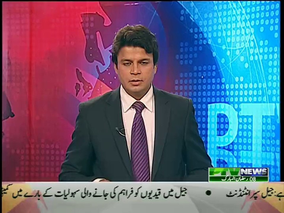 PTV Report On HRC29 Syed Ali Geelani