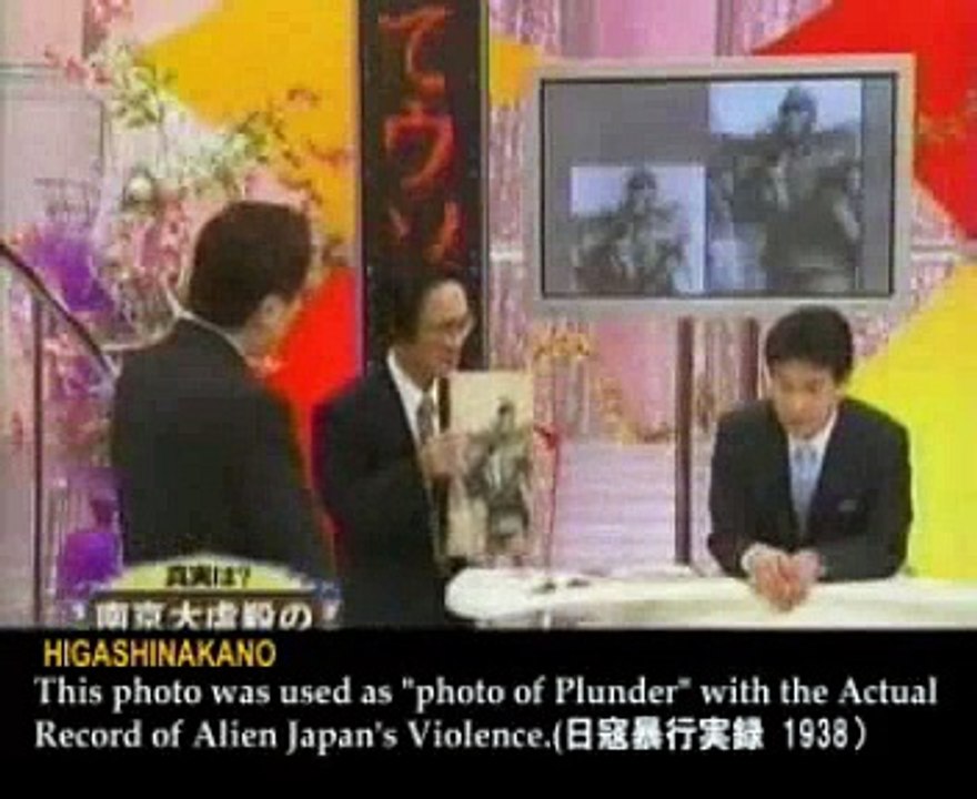 Photos of Nanking(Nanjing)Massacre/Vierify evidence photo