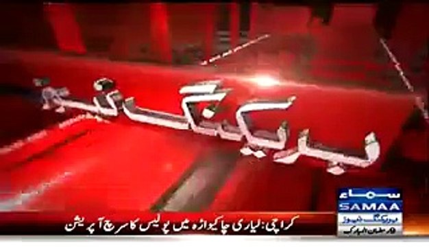 BREAKING - – MQM Connection with Indian (RAW) Tariq Mir and Muhammad Anwar MQM confession statement