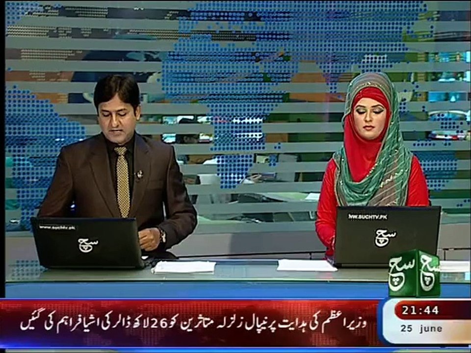 Sach TV Report On HRC29 AQ-KH