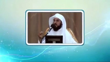 المزاح الثقيل   د  محمد العريفي