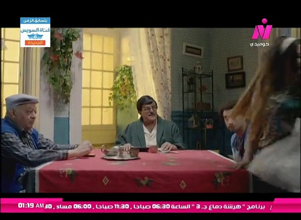 مسلسل لهفة بطولة دنيا سمير غانم وسمير غانم وعلى...