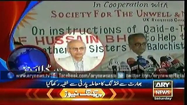 Headlines - 0600 - Saturday - 27 - June - 2015