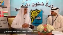 رئيس جامعة الخليج العربي يشارك في اجتماع لجنة رؤساء الجامعات ومؤسسات التعليم بالخليج