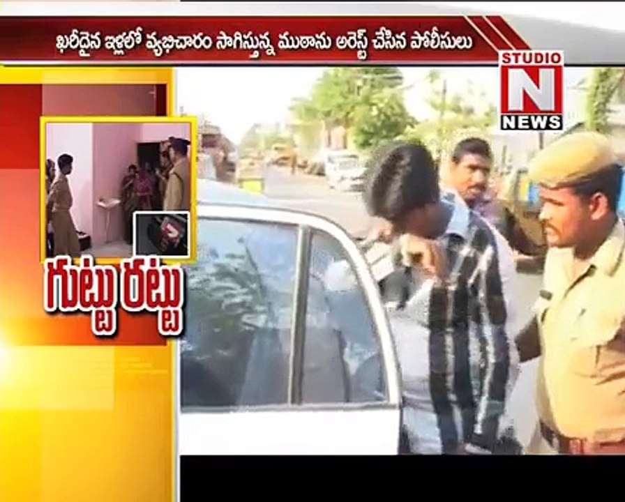Prostitution  In Vijayawada - Studio N
