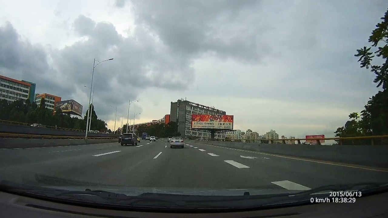 Dashcam Video Of DOME GS98C -- SZDOME.COM