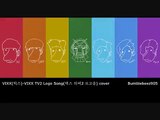 VIXX(빅스)-VIXX TV2 Logo Song(빅스 티비2 로고송) cover   acapella