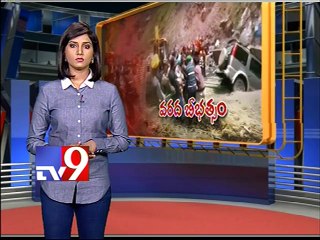 150 Telugu devotees stucks in Uttarakhand floods